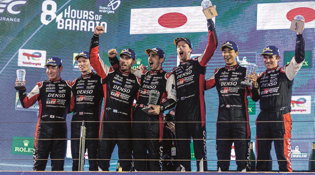 TOYOTA WEC 2023